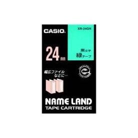 【クーポン配布中】(業務用30セット) CASIO カシオ ネームランド用ラベルテープ 【幅：24mm】 XR-24GN 緑に黒文字