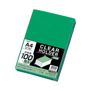 yX[p[SALEŃ|Cgő47{zi܂Ƃ߁j qgu NGXgEN[z_[ 100 A4 G6100-19 O[ y×2Zbgz