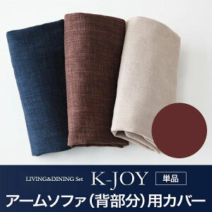 y|Cg20{zy{̕ʔz\t@[Jo[ A[\t@(w)pyK-JOYzuE IׂJo[OII~bNXJ[\t@x` rO_CjOyK-JOYzP[WC ʔ