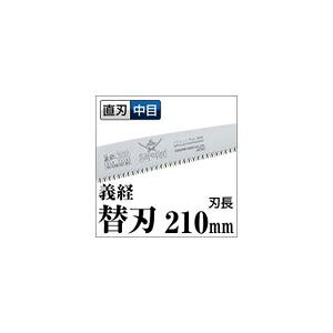 yX[p[SALEPő47{zʎ ʙ苘/mRM y֐n 210mmz n  w`ox GSM-211-MH kؒfp vp | 낢 DIYl
