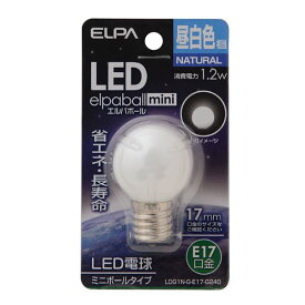 【マラソンでポイント最大46倍】（まとめ） ELPA LED装飾電球 ミニボール球形 E17 G30 昼白色 LDG1N-G-E17-G240 【×10セット】