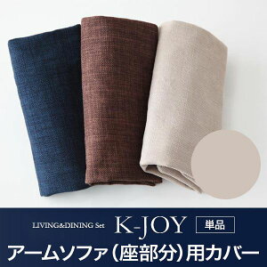 y|Cg20{zy{̕ʔz\t@[Jo[ A[\t@()pyK-JOYzx[W IׂJo[OII~bNXJ[\t@x` rO_CjOyK-JOYzP[WC ʔ