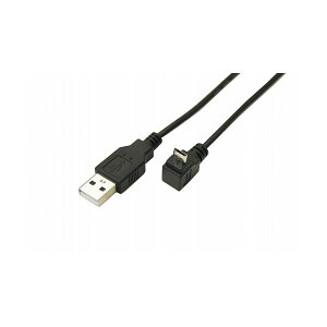 【ポイント20倍】(まとめ)変換名人 USB A to micro上L型100cmケーブル USBA-MCUL/CA100【×10セット】