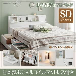 �y�|�C���g20�{�z�`�F�X�g�x�b�h �Z�~�_�u���yAdonis�z�y���{���{���l���R�C���}�b�g���X�t���z�z���C�g �t���b�v�I�E�Ɩ��E�R���Z���g�t���@�\�`�F�X�g�x�b�h�yAdonis�z�A�h�j�X�y����s��