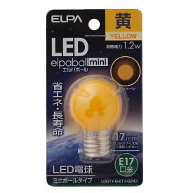 【マラソンでポイント最大46倍】（まとめ） ELPA LED装飾電球 ミニボール球形 E17 G30 イエロー LDG1Y-G-E17-G243 【×5セット】