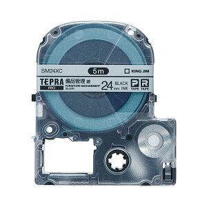 �y�|�C���g20�{�z�i�܂Ƃ߁j �L���O�W�� �e�v�� PRO �e�[�v�J�[�g���b�W ���i�Ǘ����x�� 24mm ��^������ SM24XC 1�� �y×4�Z�b�g�z