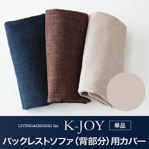 y|Cg20{zy{̕ʔz\t@[Jo[ obNXg\t@(w)pyK-JOYzx[W IׂJo[OII~bNXJ[\t@x` rO_CjOyK-JOYzP[WC 