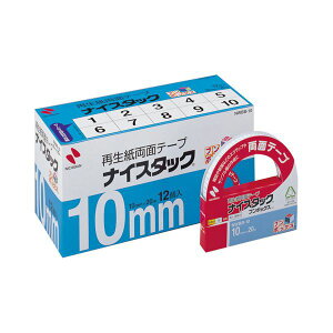 �j�`�o�� �i�C�X�^�b�N�u���{�b�N�X NWBB-10 120��