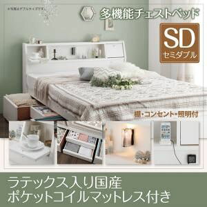�y�|�C���g20�{�z�`�F�X�g�x�b�h �Z�~�_�u���yAdonis�z�y�V�R���e�b�N�X�����{���|�P�b�g�R�C���}�b�g���X�t���z�z���C�g �t���b�v�I�E�Ɩ��E�R���Z���g�t���@�\�`�F�X�g�x�b�h�yAdonis�z�A