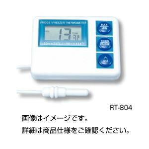 y|Cg20{zi܂Ƃ߁j①ɗpfW^dqxv }Olbgt RT-804y×3Zbgz