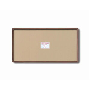 k `z l ؐz pۖؐ`z 780×390mm uE cpz OʃANdl z z t[