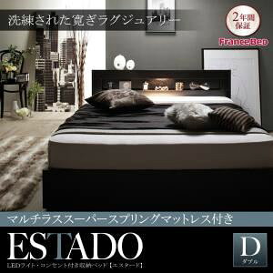 �y�|�C���g20�{�z���[�x�b�h �_�u���yEstado�z�y�}���`���X�X�[�p�[�X�v�����O�}�b�g���X�t���z�u���b�N LED���C�g�E�R���Z���g�t�����[�x�b�h�yEstado�z�G�X�^�[�h�y����s�z