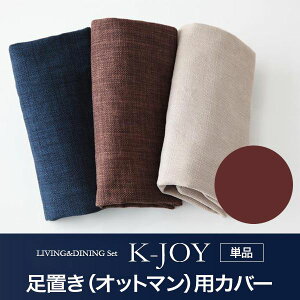 y|Cg20{zyPizuiIbg}jpJo[yK-JOYzuE IׂJo[OII~bNXJ[\t@x` rO_CjOyK-JOYzP[WC ʔJo[O