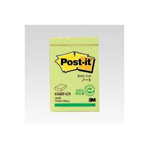 【ポイント20倍】(まとめ) 住友スリーエム ポストイット(R) 再生紙 1個入り 横50×縦75mm 656RP-GN グリーン 1個入 【×10セット】