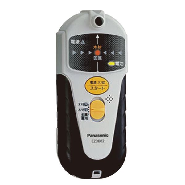【クーポン配布中】Panasonic（パナソニック） EZ3802 壁うらセンサー