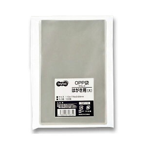 【クーポン配布中】(まとめ) TANOSEE OPP袋 フラット はがき用(大) 110×175mm 1セット(1000枚:100枚×10パック) 【×2セット】