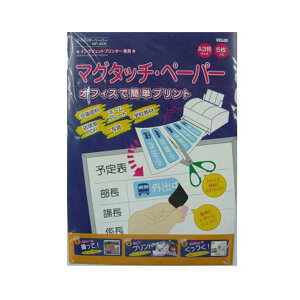 yX[p[SALEPő47{zi܂Ƃ߁j xX }O^b`y[p[ CNWFbgv^ MP-3AW 5 y×2Zbgz