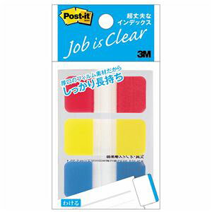 y|Cg20{zi܂Ƃ߁j 3M |XgCbg vȃCfbNX 40×18mm bh^CG[^u[ 686S-1 1pbNi3j y×10Zbgz