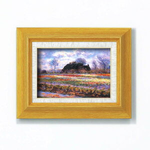 yN[|zzzz/t[Zbg yT Ǌ|pz l uԔv 273×343×48mm ̉Ht