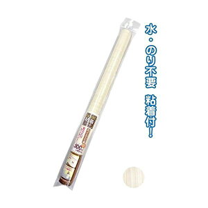 �y�N�[�|���z�z���z�����O�f�R���[�V�����S���V�[�g45×100cm�z���C�g�A�b�V���� �y12�Z�b�g�z 38-851