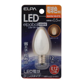【マラソンでポイント最大47倍】（まとめ） ELPA LED装飾電球 ローソク球形 E12 電球色 LDC1L-G-E12-G301 【×10セット】