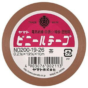 y|Cg20{zi܂Ƃ߁j }g rj[e[v 19mm×10m NO200-19-26  1 y×30Zbgz