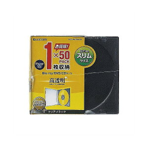 y|Cg20{z(܂Ƃ)GR Blu-ray/DVD/CDP[X(X/PS/1[) CCD-JSCS50CBKy×3Zbgz