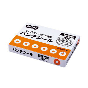 【クーポン配布中】(まとめ) TANOSEE パンチシール 外径14.5mm 透明 業務用パック 1パック(2800片:35片×80シート) 【×5セット】