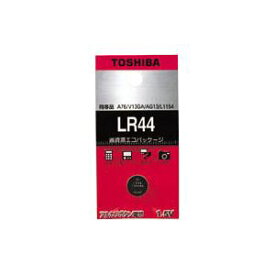 【ポイント20倍】（まとめ） 東芝 TOSHIBA アルカリボタン電池 LR44EC 1個入 【×30セット】