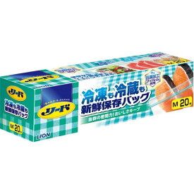 【ポイント20倍】（まとめ）ライオン リード冷凍も冷蔵も新鮮保存バッグ Mサイズ 【×5点セット】