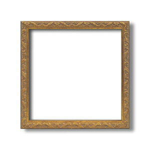 【クーポン配布中】【角額】正方形額・深みのある額・壁掛けひも・アクリル付■8201 200角(200×200mm)「アンティークゴールド」