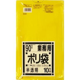 【スーパーSALEでポイント最大47倍】(まとめ) 日本サニパック 業務用ポリ袋 黄色半透明 90L G-24 1パック(10枚) 【×10セット】