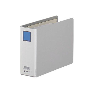 【クーポン配布中】(まとめ) キングファイルG A5ヨコ 500枚収容 背幅66mm グレー 945N 1冊 【×10セット】