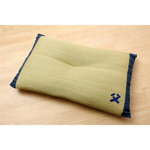 【ポイント20倍】い草 枕/ピロー 【ハイパー 約43×63cm 中材:低反発ウレタンチップ】 抗菌防臭 消臭機能 〔ベッドルーム 寝室〕【代引不可】