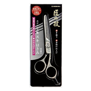 yN[|zz&X[p[SALEΏہzO[x G-5002 ̋ZXL͂