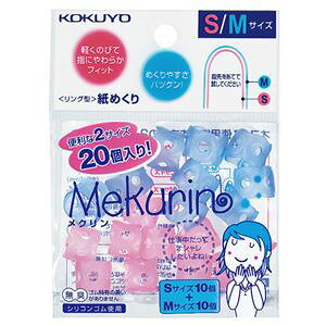 yN[|zzz(܂Ƃ) RN O^߂(N) SEM~bNX N-501 1pbN(20FeTCY10) y×5Zbgz