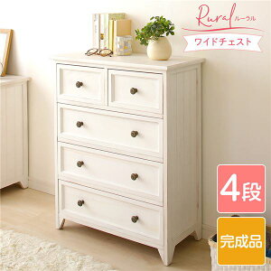 yubNtCf[Pő47{zi`eCXg ؐ ^`FXg/rO[I y4iz 60cm RpNgTCY e wRural [x Vr[zCg yizys