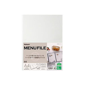 yN[|zzz(ƖpZbg) j[t@C [tBA4 5 MFH-A4WRy×5Zbgz