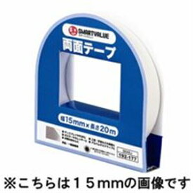 【ポイント20倍】(業務用10セット) ジョインテックス 両面テープ 20mm×20m 10個 B050J-10