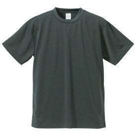 【ポイント20倍】UVカット・吸汗速乾・5枚セット・4.1オンスさらさらドライ Tシャツ ガンメタ 160cm