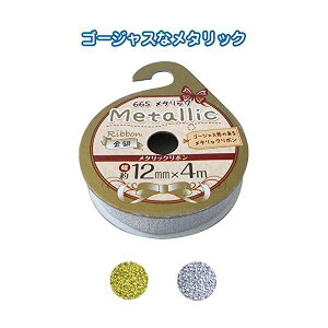 �y�N�[�|���z�z���z���^���b�N���{���i����E12mm×4m�j �J���[�A�\�[�g/�w��s�� �y12�Z�b�g�z 32-665