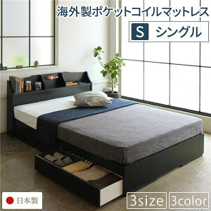 yN[|zz&}\Ώہzxbh { [t ot Ɩ It {t RZg wSTELAxXe ubN VO CO|PbgRC}bgXiʎdljt