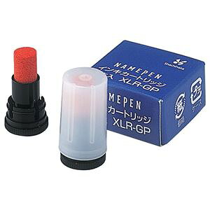 y|Cg20{zi܂Ƃ߁j V`n^ XX^p[ [CLJ[gbW 痿n l[yp F XLR-GP 1pbNi2{j y×30Zbgz