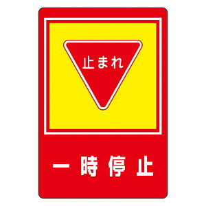 y|Cg20{zHʕW ꎞ~ H-27ysz
