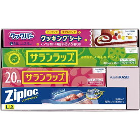 【スーパーSALEでポイント最大46倍】【Asahi KASEI 旭化成】 バラエティギフトセット 【サランラップ・他 4点】 化粧箱入 〔お中元 お歳暮 内祝い〕【代引不可】