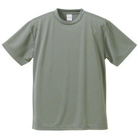 【ポイント20倍】UVカット・吸汗速乾・5枚セット・4.1オンスさらさらドライ Tシャツ グレー 150cm