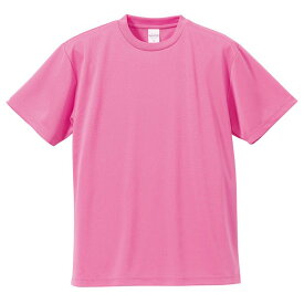 【ポイント20倍】UVカット・吸汗速乾・5枚セット・4.1オンスさらさらドライ Tシャツピンク M