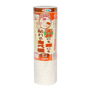 yN[|zzzVɂǂɂ\Jx GAP-2 30CMX6M