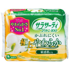 【ポイント20倍】（まとめ）小林製薬 サラサーテイコツトン100極上やわらか52個 【×5点セット】