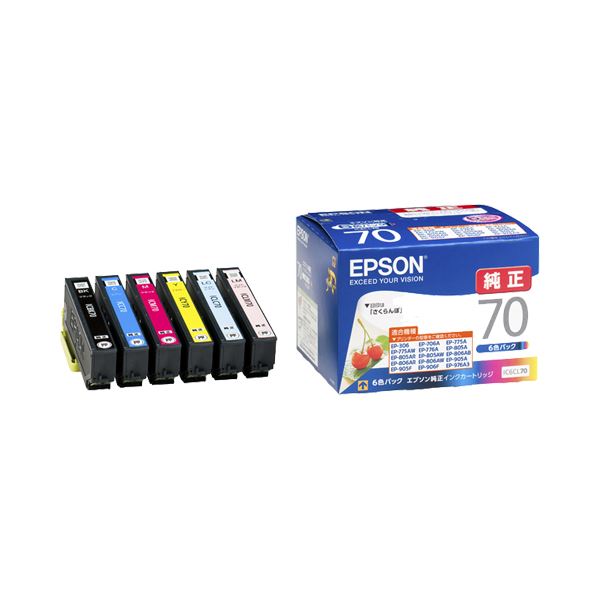 【クーポン配布中】（まとめ） エプソン EPSON インクカートリッジ 6色パック IC6CL70 1箱（6個：各色1個） 【×3セット】 インクカートリッジ